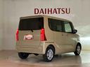 （北海道）の中古車