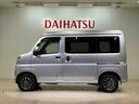 （北海道）の中古車