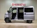 （北海道）の中古車