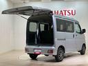 （北海道）の中古車