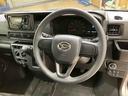（北海道）の中古車