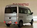 （北海道）の中古車