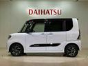（北海道）の中古車
