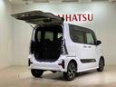 （北海道）の中古車