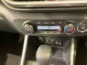 （北海道）の中古車