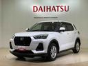 （北海道）の中古車