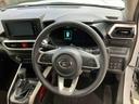 （北海道）の中古車