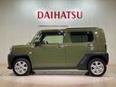 （北海道）の中古車