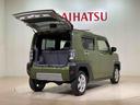 （北海道）の中古車
