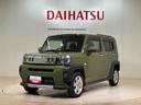 （北海道）の中古車