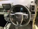 （北海道）の中古車