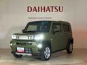 （北海道）の中古車