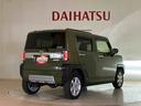 （北海道）の中古車