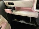 （北海道）の中古車