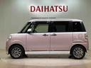 （北海道）の中古車