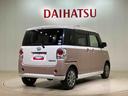 （北海道）の中古車