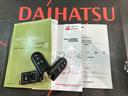 （北海道）の中古車