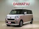 （北海道）の中古車