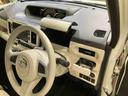 （北海道）の中古車