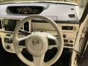 （北海道）の中古車