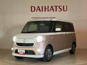 （北海道）の中古車