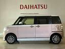 （北海道）の中古車