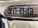 （北海道）の中古車