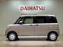 （北海道）の中古車