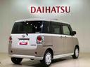 （北海道）の中古車