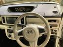 （北海道）の中古車