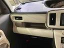 （北海道）の中古車