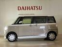 （北海道）の中古車