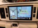 （北海道）の中古車