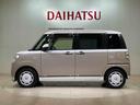 （北海道）の中古車