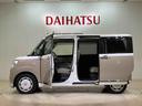 （北海道）の中古車