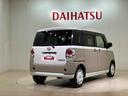 （北海道）の中古車