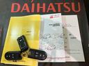 （北海道）の中古車