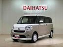 （北海道）の中古車