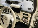 （北海道）の中古車