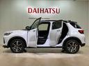 （北海道）の中古車