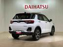 （北海道）の中古車