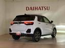 （北海道）の中古車