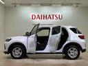 （北海道）の中古車