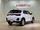 （北海道）の中古車
