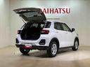 （北海道）の中古車