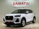 （北海道）の中古車