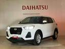 （北海道）の中古車