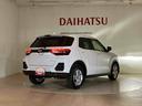 （北海道）の中古車