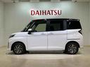 （北海道）の中古車