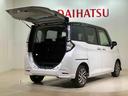 （北海道）の中古車